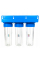 Aquafilter FHPRCL34-B-TRIPLE тройной магистральный фильтр