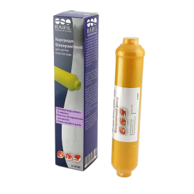 Биокерамический картридж Raifil IL-10Y-BIO Box с резьбой