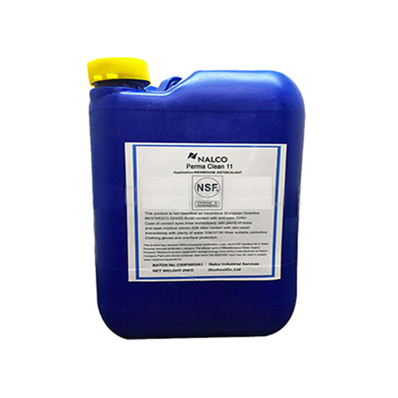 Биоцид Nalco PermaClean PC-11 (25 кг)