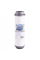 Aquafilter FCCA угольный гранулированный картридж