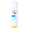 Картридж умягчающий AQUAGUARD ION