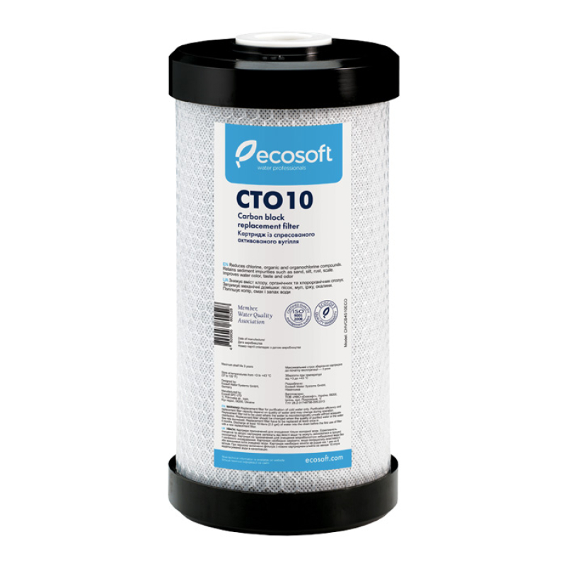 Ecosoft CHVCB4510ECO вугільний пресований картридж (4,5 "х10")