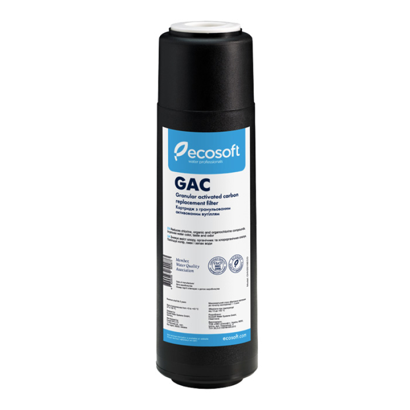 Угольные картриджи - Ecosoft GAC (CHV2510ECO) угольный гранулированный картридж
