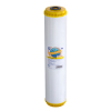 Aquafilter FCCST20BB картридж пом'якшуючий