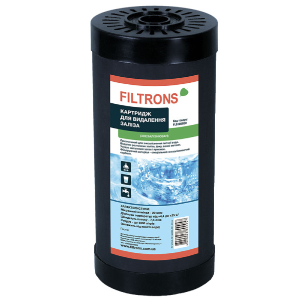 Картридж Filtrons FLG10BB20 для удаления железа