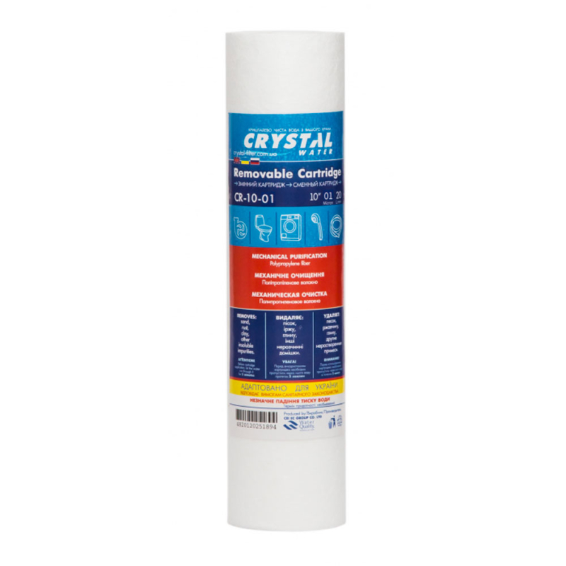 Crystal CR-10-01 поліпропіленовий картридж