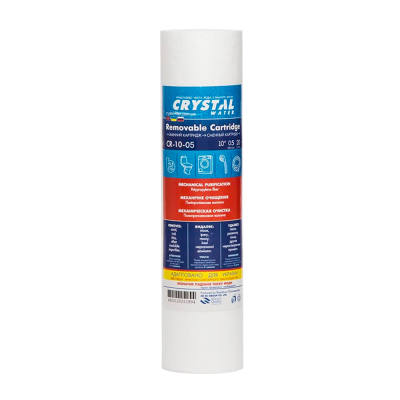 Crystal CR-10-05 полипропиленовый картридж