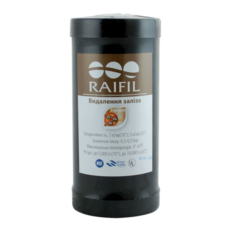 Картридж для удаления железа Raifil UDF-10-BP-IRON