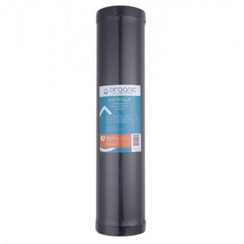 Угольный картридж Organic DC20BB для фильтра BB20
