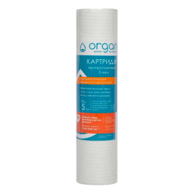 Картридж полипропиленовый Organic DM10PP5