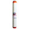 Картридж Aquafilter FCCBHD-L с кокосовым углем | 2.5" x 20"