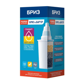 Сменный картридж Бриз Стандарт+ Жесткость для кувшинов