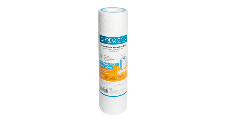 Картридж Organic DM10_20/10/5 трехслойный из полипропилена