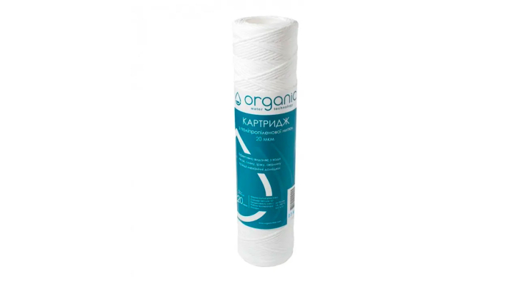 Картридж Organic DMSW10PP20 из полипропиленовой нити