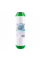 Aquafilter FP3-K1-CRT комплект картриджей