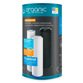 Комплект картриджей Organic SMART OSMO