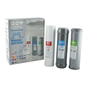 Комплект картриджей Raifil Arg Trio Silver с ионами серебра