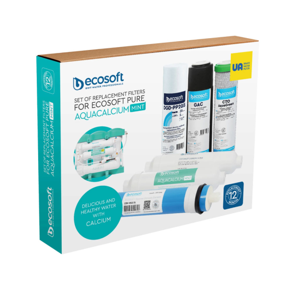 Комплект картриджів Ecosoft P'URE AquaCalcium "12 міс"