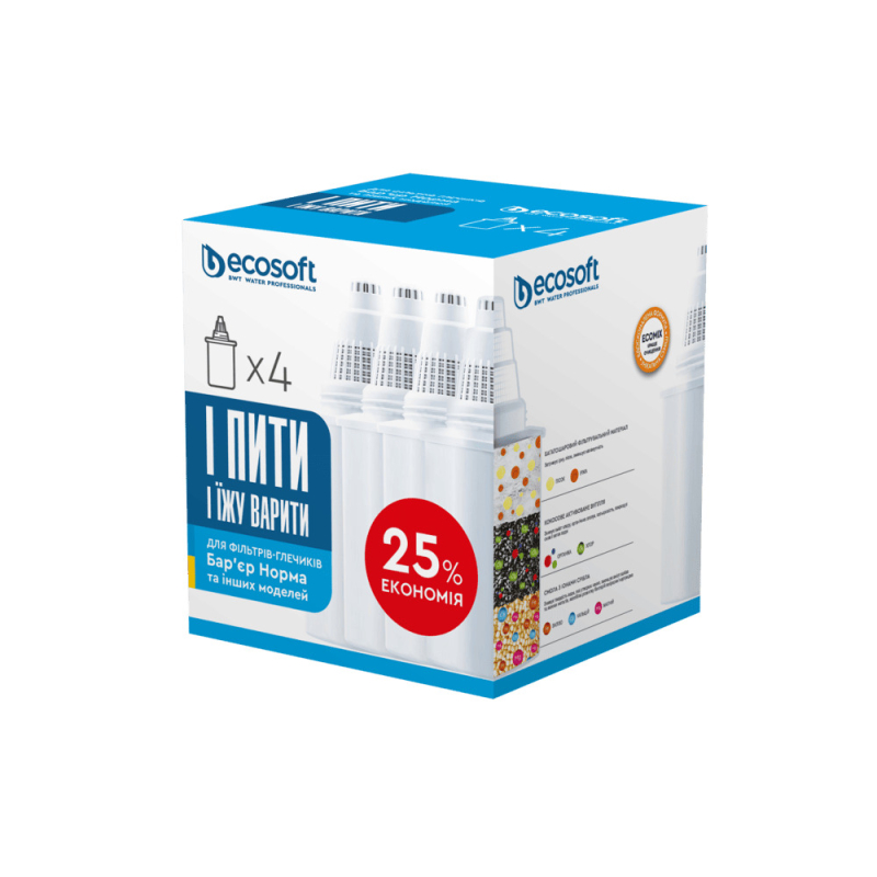 Комплект картриджів 3+1 ECOSOFT для глечиків Бар'єр (CRVK4BARECO)