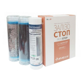 Комплект картриджей Atlas Filtri ЖЕЛЕЗО СТОП для тройных систем
