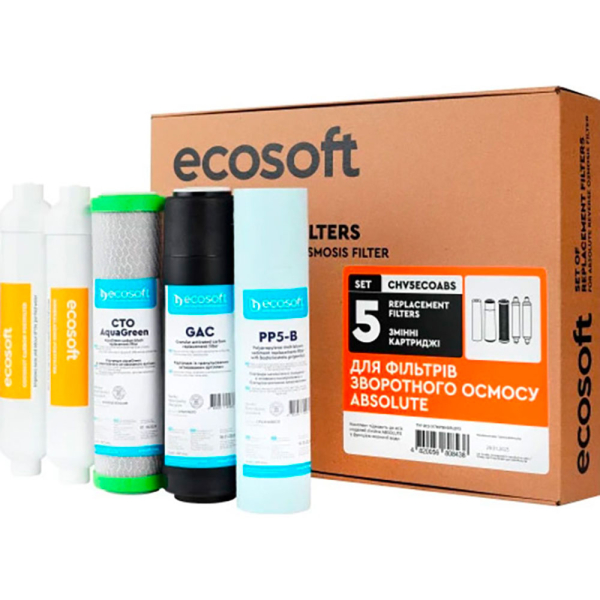 Комплект картриджей Ecosoft Absolute 6 месяцев CHV5ECOABS