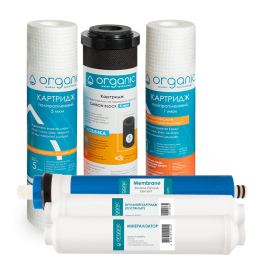 Комплект Organic Master из 6 картриджей для осмоса с мембраной и минерализатором