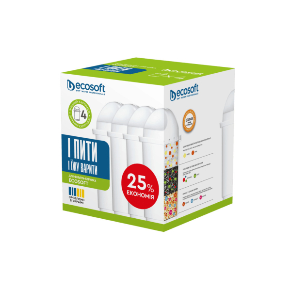 Комплект улучшенных картриджей 3+1 ECOSOFT для фильтров-кувшинов