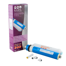 Комплект картриджей Raifil 1812-50 GAL + IL-C