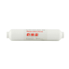 Комплект картриджей Raifil 1812-50 GAL + IL-C