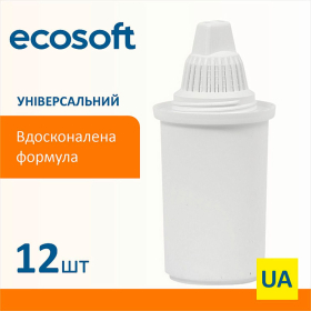 Комплект универсальных картриджей 12шт ECOSOFT для фильтров-кувшинов (CRVKAB12ECO)