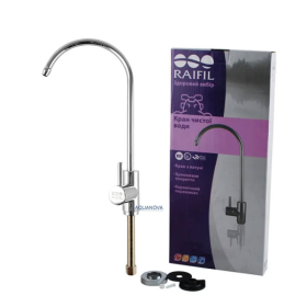Хромированный кран для фильтрованной воды Raifil F-09 BOX Slim