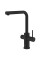 Кран-смеситель GROHE Blue Pure Minta "Черный" с выходом для питьевой воды