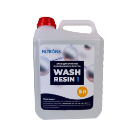 Щелочной очиститель ионообменной загрузки Wash Resin - 1 (канистра 5 л)