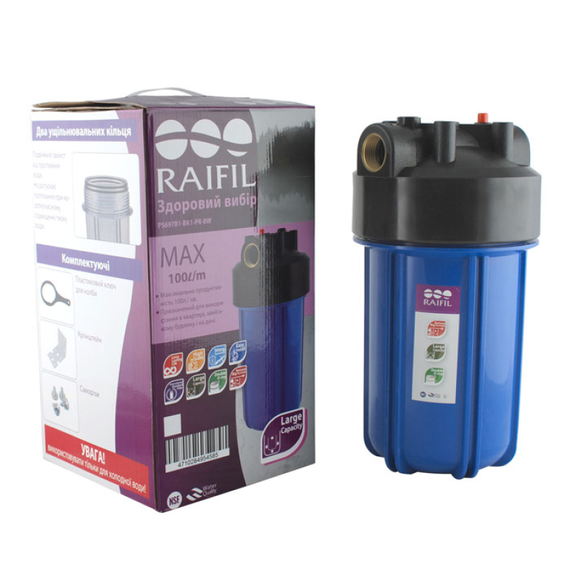 Магистральные фильтры - Магистральный фильтр для холодной воды Raifil PS897-BK1-PR-BN 2-OR