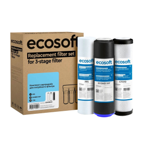 Комплект картриджей Ecosoft для тройных фильтров CMV3ECO