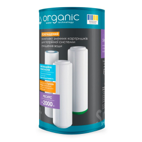 Комплект картриджей Organic SMART LEADER