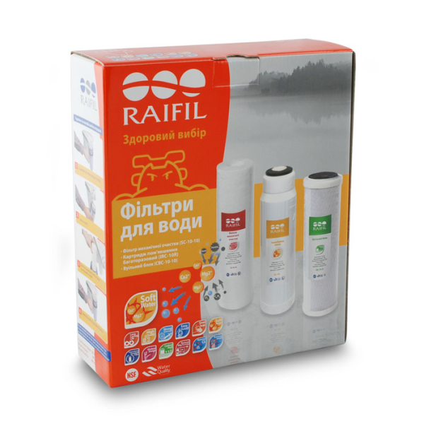 Комплект картриджей Raifil Resin Trio с умягчением
