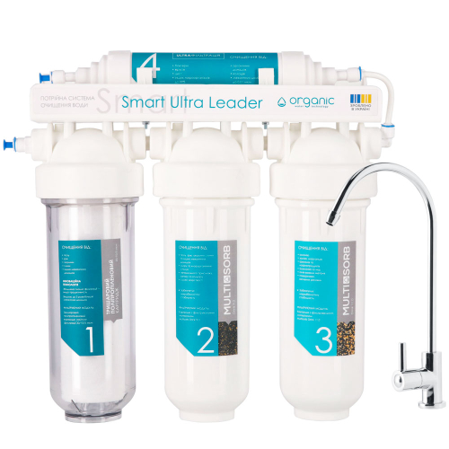 Organic Smart Ultra Leader мембранный фильтр