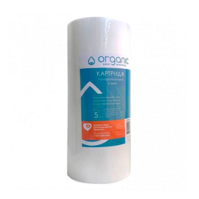 Полипропиленовый картридж Organic DM10BB5