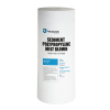 Полипропиленовый картридж AQUAGUARD PP5-10BB