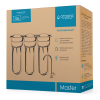 Organic Master Trio триступеневий фільтр