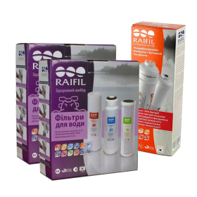 Годовой комплект картриджей для Raifil NOVO5