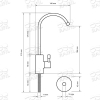 Кран фильтрованной воды Raifil F-09-2BC-L-RED (античный винный)