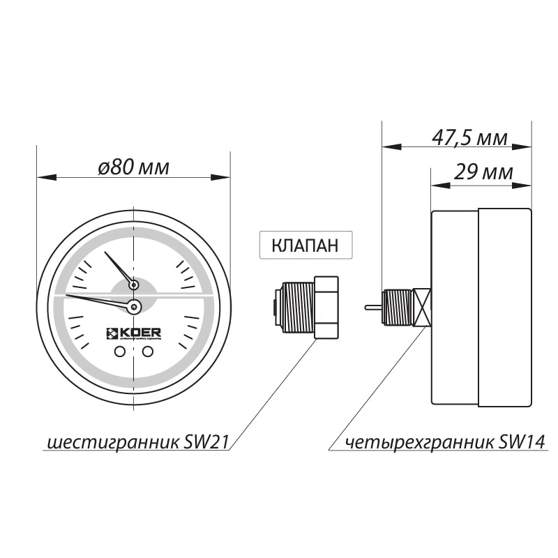 Термо-Манометр аксиальный KOER KM.802A D=80мм (0-10 bar)