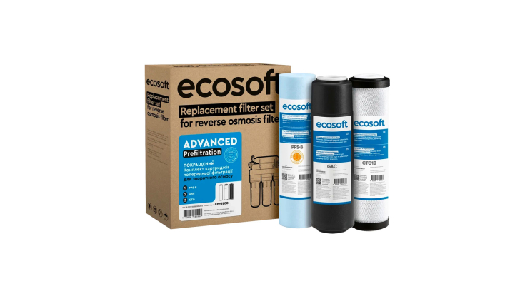 Комплект картриджей 1-2-3 Ecosoft улучшенный для обратного осмоса CHV3ECO