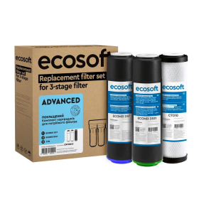 Улучшенный комплект картриджей Ecosoft CRV3ECO для тройного фильтра
