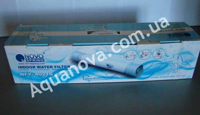 Novospring NFY-4021s