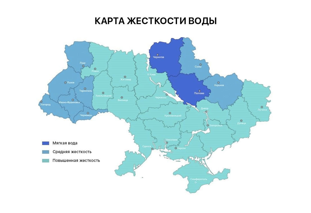 карта жескости води в Україні