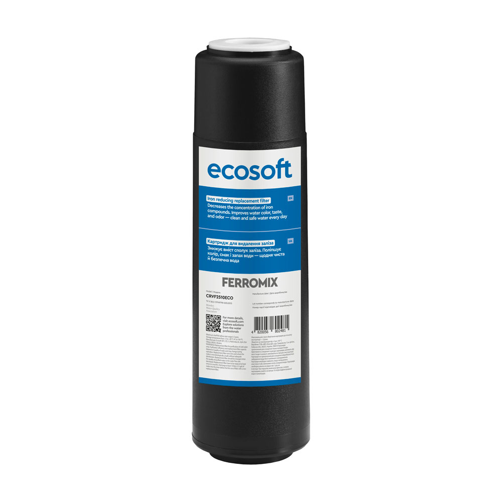 Картридж для видалення заліза Ecosoft FERROMIX 2,5
