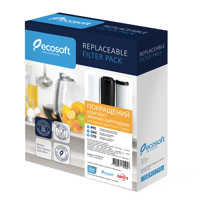 Покращений комплект змінних картриджів Ecosoft 1-2-3 для зворотного осмосу
